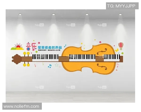 每个足球明星背后的音乐故事与他们的辉煌瞬间交织的旋律