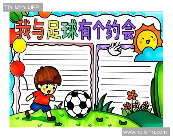 我心目中的足球明星与他们的传奇故事分享